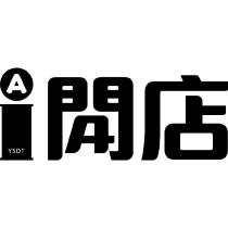 YSDT Ai 開店設計圖