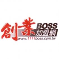 創業加盟網