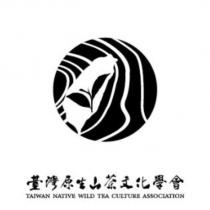 臺灣原生山茶文化學會 TAIWAN NATIVE WILD TEA CULTURE ASSOCIATION 及圖