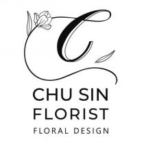 CHU SIN FLORIST FLORAL DESIGN 及圖
