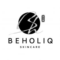 美上癮 BEHOLIQ SKINCARE 及圖
