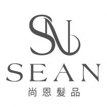 尚恩髮品 SEAN 及圖
