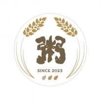 粥及圖