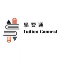 學費通 Tuition Connect 及圖