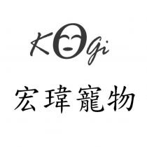宏瑋寵物 kogi 設計圖