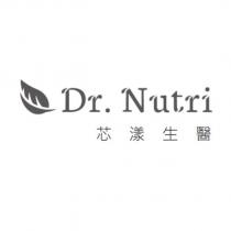 Dr. Nutri 芯漾生醫及圖