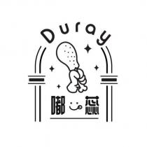 嘟蕊 Duray 及圖
