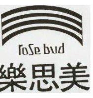 樂思美及圖 ROSE BUD 