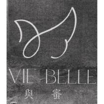 與蜜 VIE BELLE