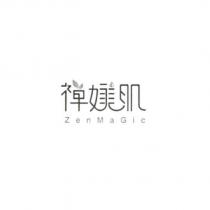 襌媄肌設計字 Zen Ma Gic