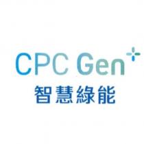 CPC Gen+智慧綠能