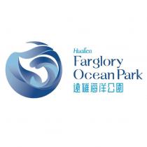 Hualien Farglory Ocean Park 遠雄海洋公園及圖