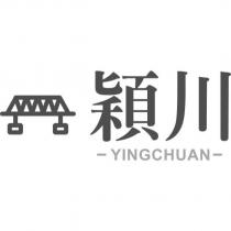穎川 YING CHUAN 及圖