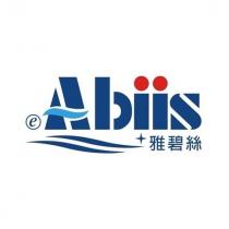 eAbiis 雅碧絲及圖
