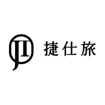 捷仕旅 及 JT 設計字