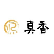 圖及真香