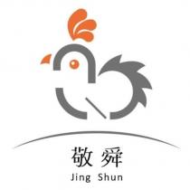 敬舜 Jing Shun 及圖