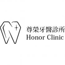 尊榮牙醫診所 Honor Clinic 及圖