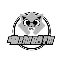 宅咖購物 ZEKCA 及圖