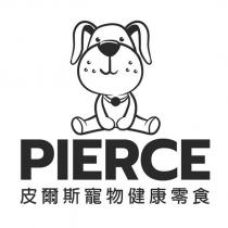 皮爾斯寵物健康零食 PIERCE 及圖