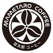 MAMETARO COFFEE 豆太郎コーヒー及圖