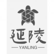 延陵 YANLING 及圖