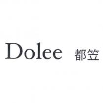 Dolee 都笠