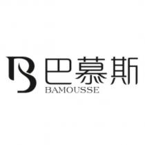 巴慕斯 BAMOUSSE 及圖