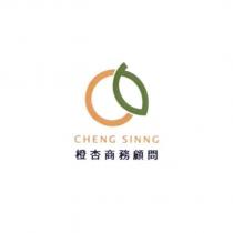 橙杏商務顧問 CHENG SINNG 及圖