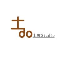 土 do 土度 Studio 及圖