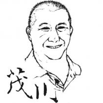 茂川及圖