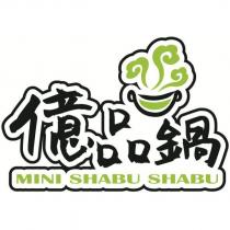 億品鍋 MINI SHABU SHABU 及圖