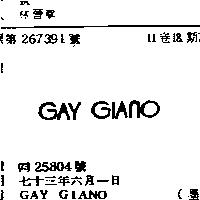 GAY GIANO 