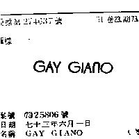 GAY GIANO 