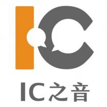 IC 之音及 IC 設計圖