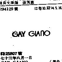 GAY GIANO