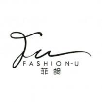 菲䭲 FASHION-U 及圖
