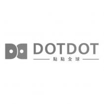 點點全球 DOTDOT 及圖