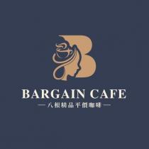 BARGAIN CAFE 八根精品平價咖啡及圖