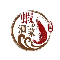 蝦酒菜泰國蝦及圖