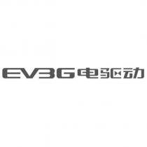 EVBG 電驅動