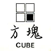 方塊及圖 CUBE