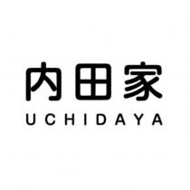 內田家 UCHIDAYA