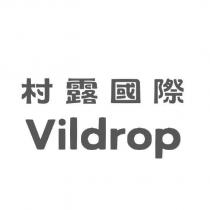 村露國際 Vildrop