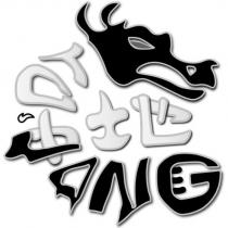 台中地頭龍 LONG 設計圖