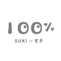 100%SUKI
