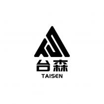台森 TAISEN 及圖