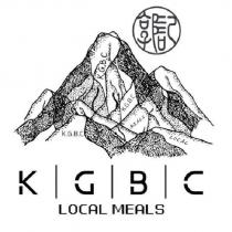 郭記 K.G.B.C LOCAL MEALS 及圖