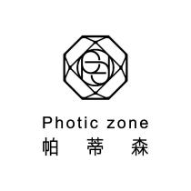 Photic zone 帕蒂森