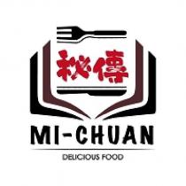 秘傳 MI-CHUAN 及圖